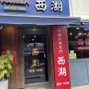 연지시장(주차장) 이미지