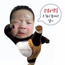 맘스터치상계 이미지