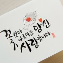 향기나는계단 Daum카페