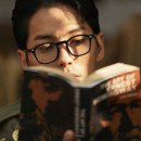 비컨BEACON