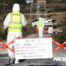 상곡리농장 이미지