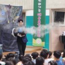 유가유치원(공립) 이미지