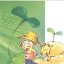 농업회사법인 (주)행복한농장 이미지