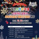 영심이꽃세상