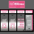 오렌지애드