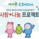 좋은느낌산부인과의원 이미지