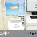 젠치과기공소 네이버블로그