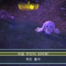 오넥스트