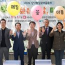 메밀꽃마을 이미지