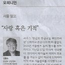 사람과문화 이미지