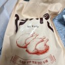 두마리구구치킨 이미지