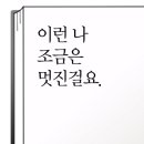 교동문구