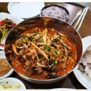 퐁낭퐁낭