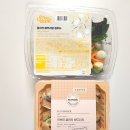 샐러드 정기배송 슬림쿡 하루 600칼로리 식단 후기