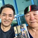 대신택배광주터미널태양광발전소 | 나, 양근서의 자전거 국토종주기