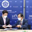 경희대학교 체육대학원 이미지