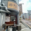 오아시스(주) | 남양주 돈가스 맛집은 여기 평내 호평 돈카츠 전문점 또간집 욘카츠