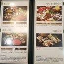 샤브향 구미문성점 | 구미 문성 샤브샤브 맛집 따뜻하고 건강한 한 끼 "샤브향"