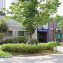 일광대성베르힐어린이집 이미지