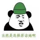 초록쌤 이미지
