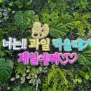 우리동네국민상회평택