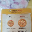 넘버원 노래연습장 이미지