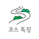 퇴계원2리 이미지