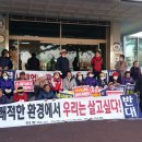 남하2리 이미지