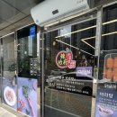 당북식당 이미지