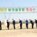 남강하천2 이미지