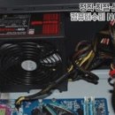 파란프로세스