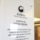 한결치과의원 이미지