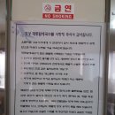 할매국수 이미지