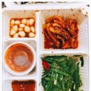 족발먹는 밤