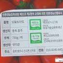 덕명농장 이미지