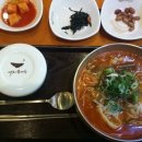 셰프의육개장 네이버블로그