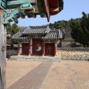 휴정서원 이미지