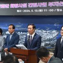 대야리마을회 이미지