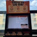 2:1pt 스포애니 까치산역점 후기