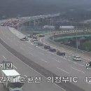 호원병원 이미지