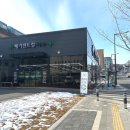 메가센트럴약국 이미지