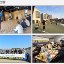 예컴퍼니