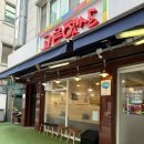 아침햇살 | 고대생찐맛집 ㅣ 고른햇살 후기 ㅣ 고대 아침 추천 내돈내산