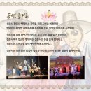신뺑파전 이미지