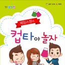 영산대학교(양산) 네이버블로그