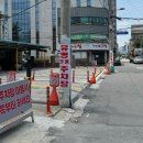 유명회관 이미지