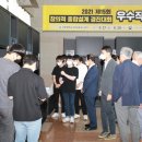 경진종합통상 이미지