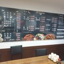 명가 송내점 이미지