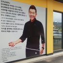 디어마이도터