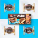 초코파이